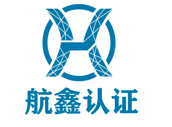 客戶投訴管理體系認(rèn)證實(shí)施規(guī)則及證書(shū)樣板